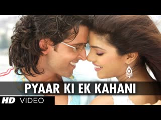 pyaar ki ek kahani- krrish