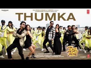 thumka-pagalpanti