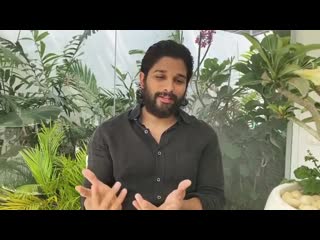 alluarjunonline