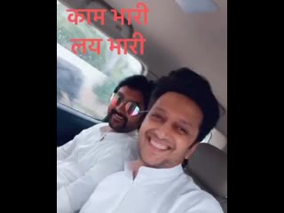 riteishd