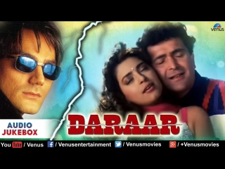 daraar-yeh pyar pyar kya hai