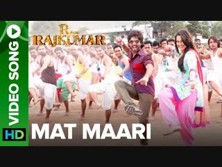 r.. rajkuma-mat maari