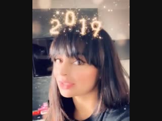 neerubajwa happy new year