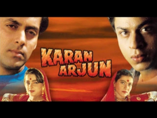 karan and arjun