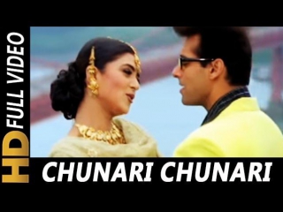 chunari chunari- biwi no 1