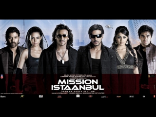 mission istanbul