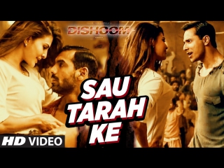 dishoom-sau tarah ke